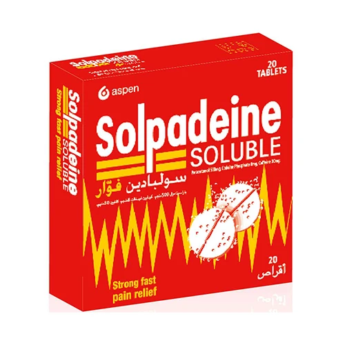 سولبادين فوار 20 قرص