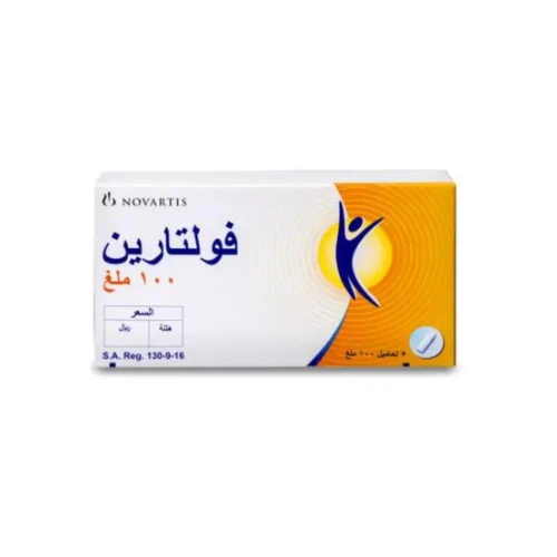 فولتارين 100 مجم 5تحاميل