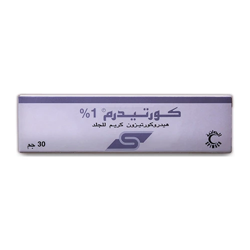 كورتيدرم كريم 30 جم