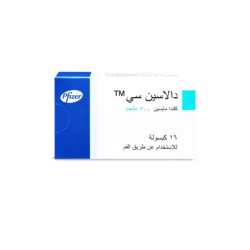 دالاسين سي 300 مجم 16 كبسولة