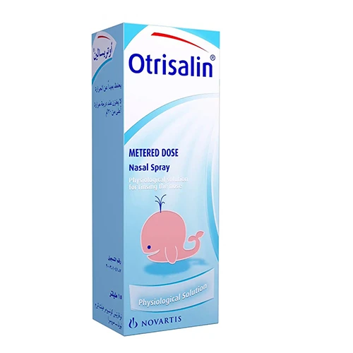 اوتريسالين بخاخ للانف 15 مل