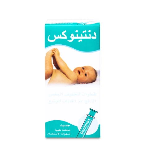 دنتينوكس نقط مغص للرضع 100 مل