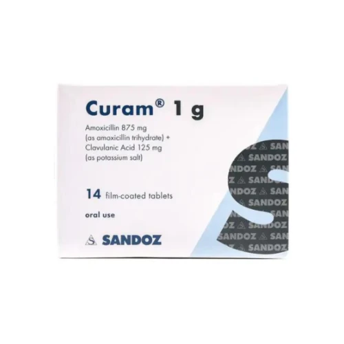 كيورام 1 جم 14 قرص