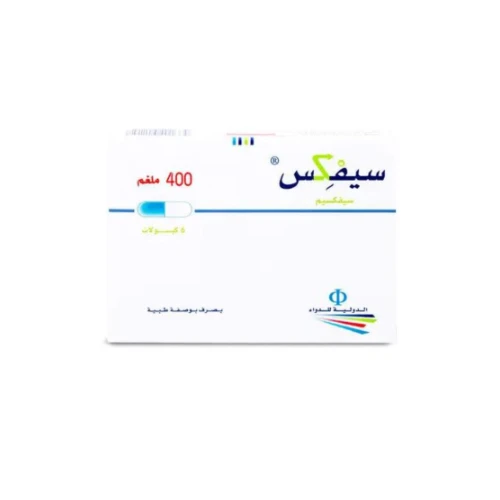 سيفكس400 مجم 6 كبسولة