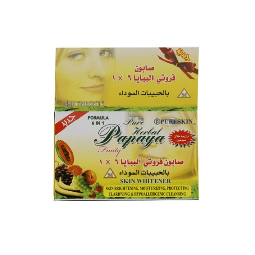 صابون البابايا بيورسكين 6 في 1 بالحبة السوداء 135 جم