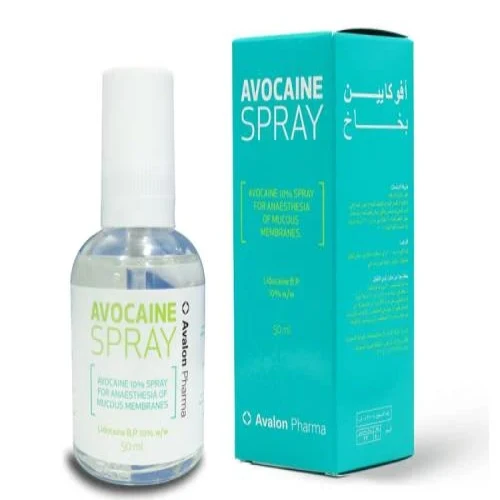 افالون افوكايين 10%بخاخ 50 مل