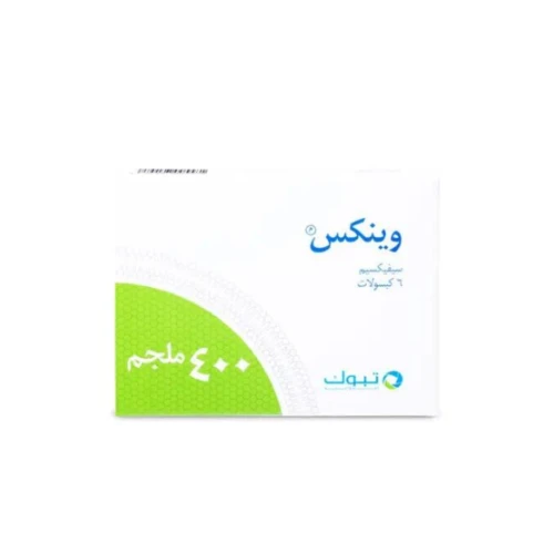 وينكس 400 مجم 6 كبسول