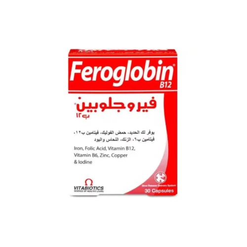 فيتابيوتكس فيروجلوبين ب12 مع الحديد 30 كبسولة
