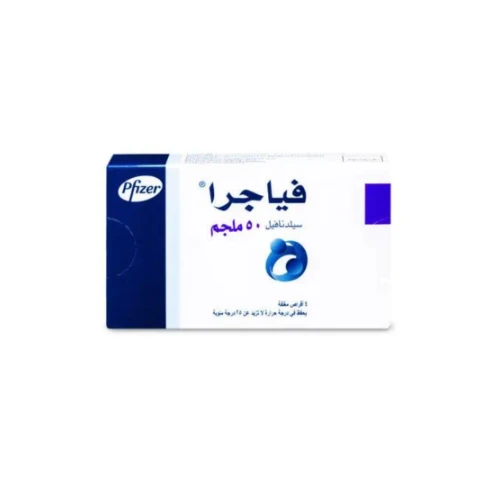 فياجرا 50 مجم 4 اقراص