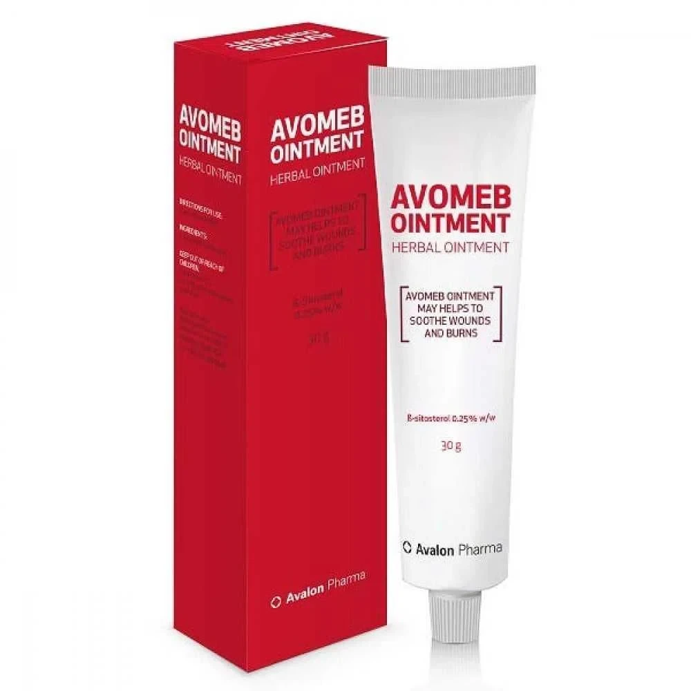 افالون افوميب مرهم 30 جم