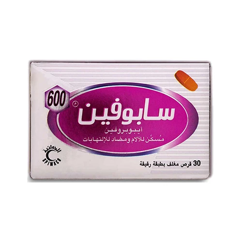 سابوفين 400 مجم 20 قرص