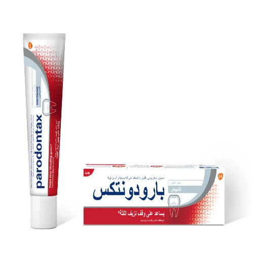 معحون أسنان بارودونتكس مبيض للأسنان  75 مل