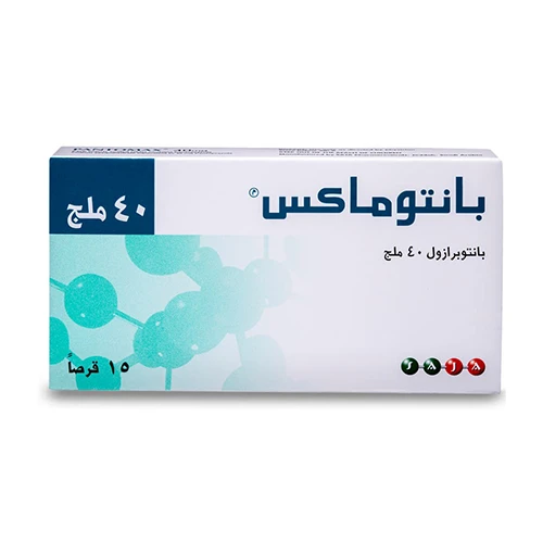 بانتوماكس 40 مجم 15 قرص