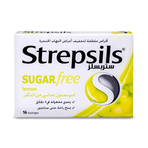 ستربسلز ليمون خالى من السكر 16 قرص استحلاب