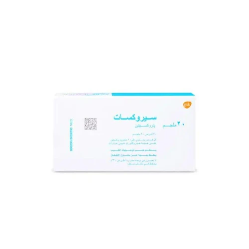 سيروكسات 20 مجم 30 قرص