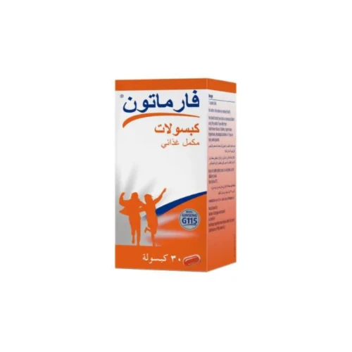 فارماتون فيتامينات متعددة 30 كبسولة