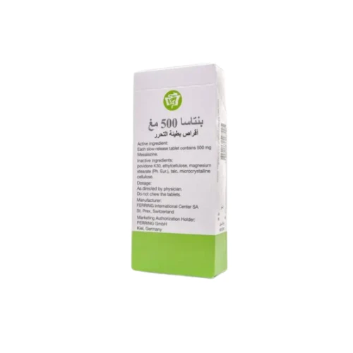 بنتاسا 500 مجم 50 قرص