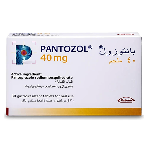 بانتوزول 40 مجم 30 قرص