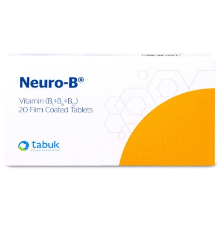 نيورو - بي فيتامين ب 20 قرص