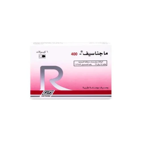 ماجناسيف 400 مجم 6 كبسوله