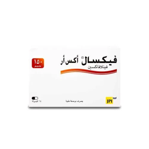 فيكسال اكس ار 150 مجم 14 كبسولة