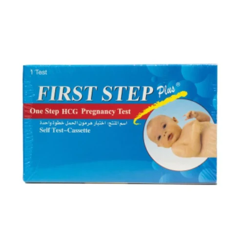 فرست ستيب اختبار حمل منزلي - 1 قطعة