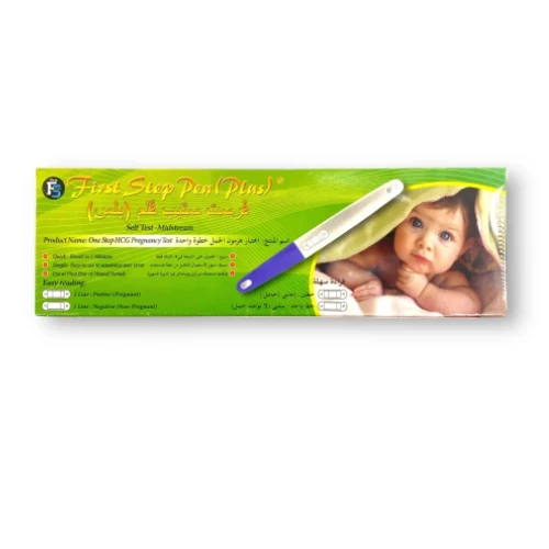 فيرست ستيب اختبار حمل طويل