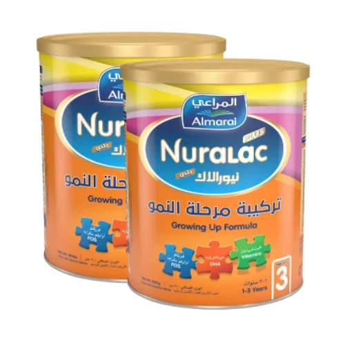 نيورالاك (3) داعم للنمو عبوة مزدوجة 2*900 جم