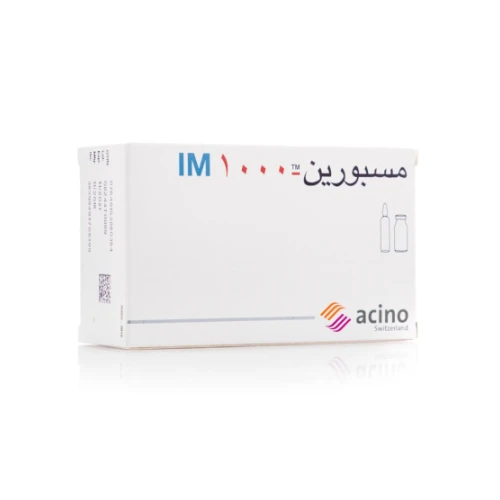 ميسبورين 1000مجم فيال وريد