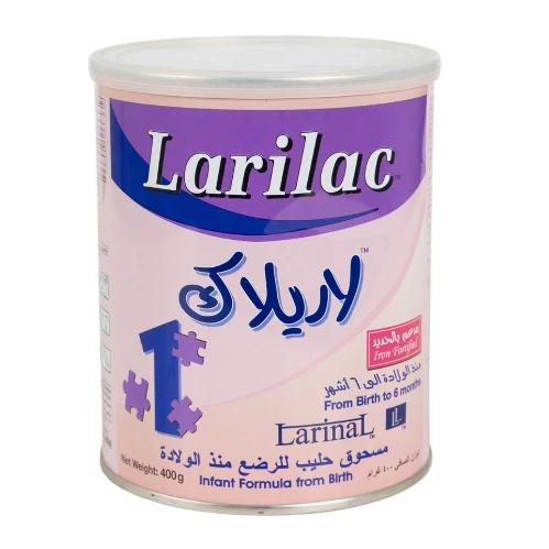 لاريلاك (1) حليب أطفال 400 جم