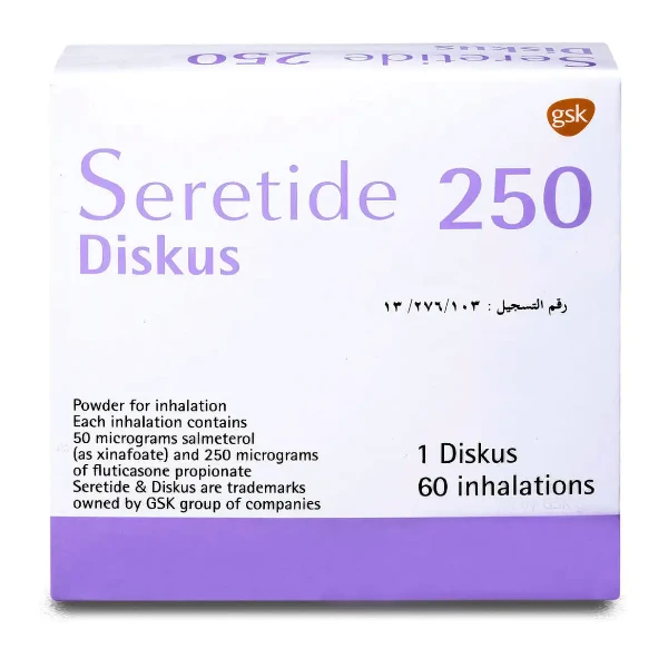 سيريتايد 250 مكجم ديسكس 60 بخه