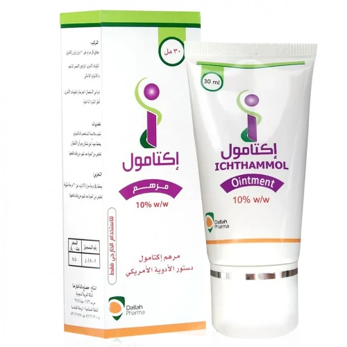 اكتامول 30جرام مرهم