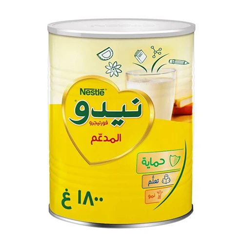 حليب نيدو جاف المدعم 1800 جم