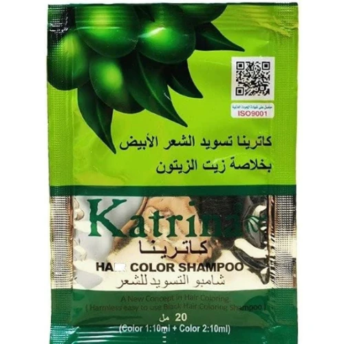 شامبو تسويد الشعر بخلاصة زيت الزيتون من كاترينا - 20 مل