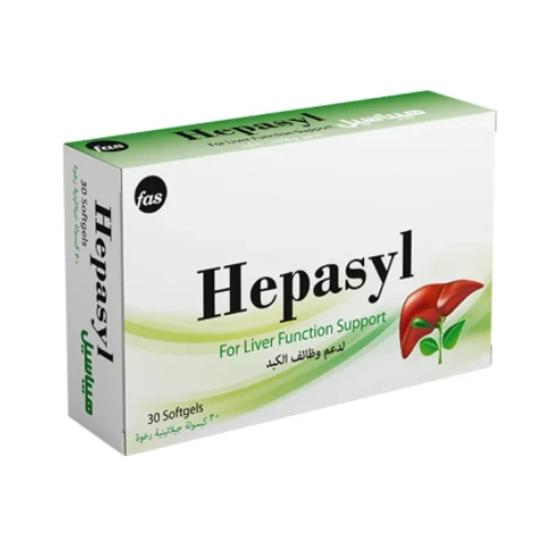 هيباسيل لدعم وظائف الكبد 30 كبسولة