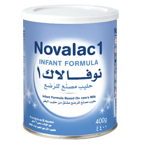 نوفالاك (1) حليب أطفال 400 جم