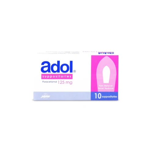 ادول 125 مجم 10 تحاميل