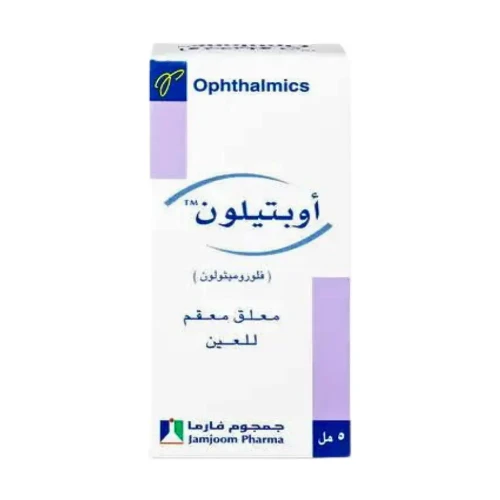 اوبتيلون 1% قطرة للعين 5 مل