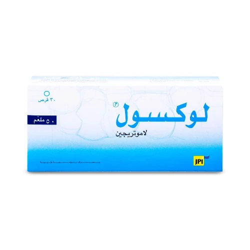 لوكسول 50 مجم 30 قرص