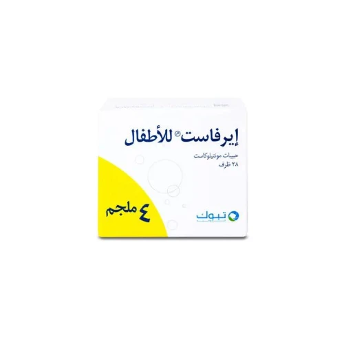 ايرفاست للأطفال 4 مجم 28 ظرف