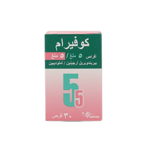 كوفيرام 5/5 ملجم 30 قرص