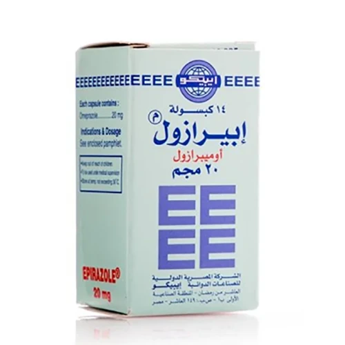 ابيرازول 20 مجم - 14 كبسولة