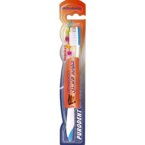 فرشاة اسنان بورودنت ناعمة خاصة لتقويم الاسنان  204