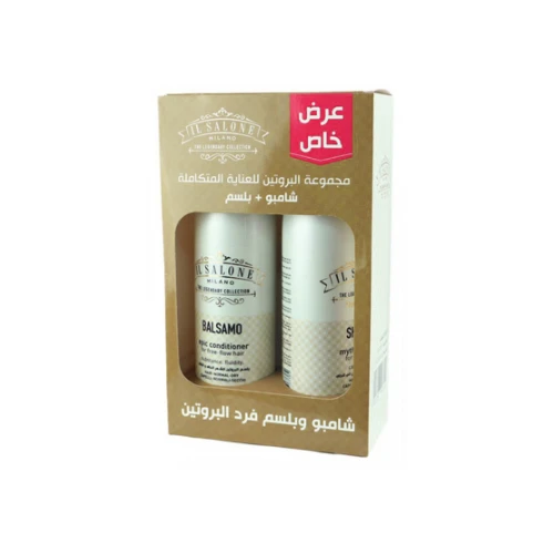 مجموعة شامبو وبلسم فرد البروتين من ال صالون ميلانو