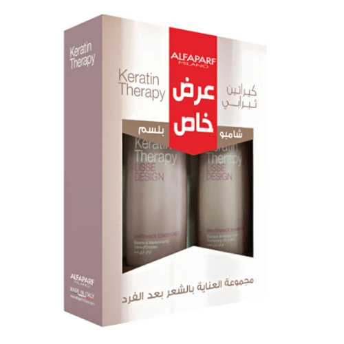 الفا بارف كيراتين ثيرابي عبوة ترويجية شامبو + بلسم