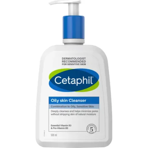 منظف سيتافيل للبشرة الدهنية - 500 مل