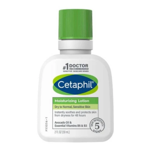 سيتافيل دهان مرطب للبشرة الجافة والعادية والحساسة زيت الأفوكادو  - 236 مل