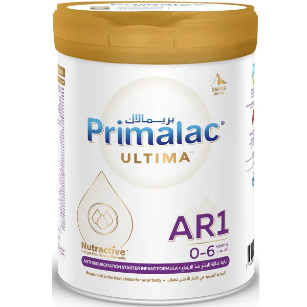 بريمالاك ألتيما إيه أر (1)  400 جم