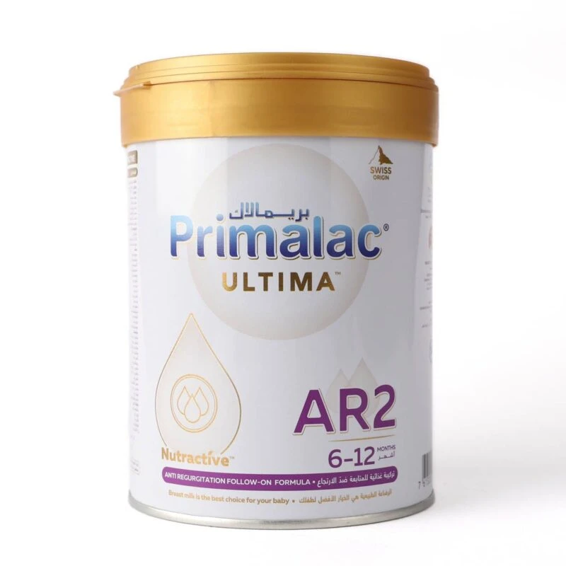 بريمالاك ألتيما (2)  إيه أر 400 جم