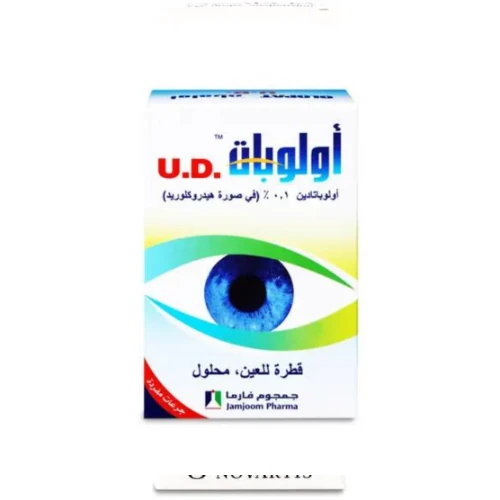 اولوبات قطرة للعين 30 جرعة احادية 0.4 مل